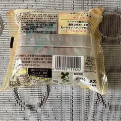 カステラ・どら焼き等井村屋製品詰め合わせの画像