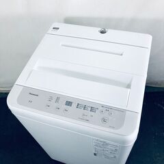 ID:sg220098 パナソニック Panasonic 洗濯機...