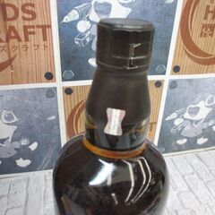 山崎 リミテッドエディション 2023 700ml 未開封 43％ 【ハンズクラフト宜野湾店】の画像