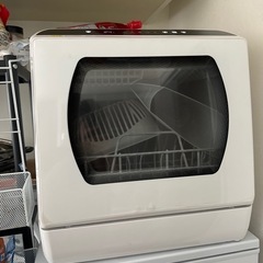📦【食器洗い乾燥機 REDHILL dwd001】お譲りします（UV除菌機能付き）の画像