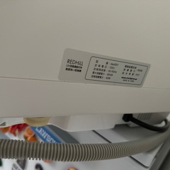 📦【食器洗い乾燥機 REDHILL dwd001】お譲りします（UV除菌機能付き）の画像
