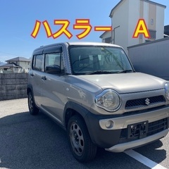 ☆車検2年付可能☆ スズキ　ハスラー　A   約142000km