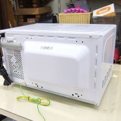 電子レンジ 2019年製 山善 MRM-HF170 温め専用 ターンテーブル式 ホワイト 17L YAMAZEN キッチン家電 札幌市 厚別区の画像