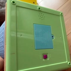 ピープル いたずら1歳やりたい放題セレクトの画像