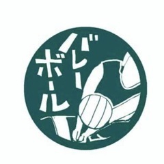 メンバー募集