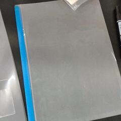 0620-087 【無料】 その他中古品
