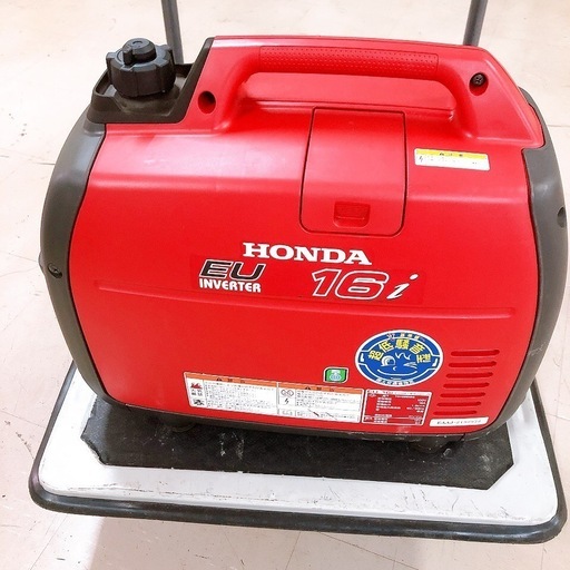 HONDA ホンダ インバーター発電機 EU16i ポータブル発電機