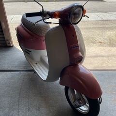 ホンダ　ジョルノ　2サイクル　スクーター
