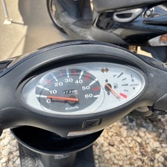 ［商談中］ホンダDIOaf56の画像