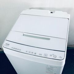 ID:sg220099 東芝 TOSHIBA 洗濯機 ファミリー...
