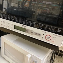 日立過熱水蒸気オーブンレンジの画像