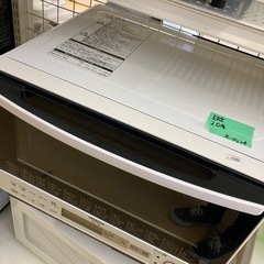 日立過熱水蒸気オーブンレンジの画像