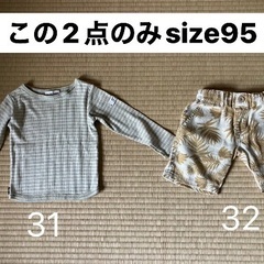 ◆子供服size90(95) どれでも1点50円◆の画像