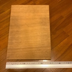 昭和レトロ鏡　ナショナルの画像