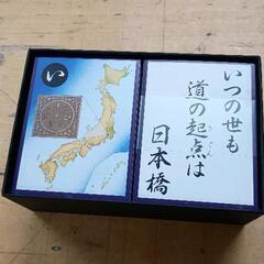 0620-053 日本橋かるたの画像