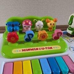 いないいないばぁ　ワンワンとうーたんのいっしょに歌ってピアノの画像