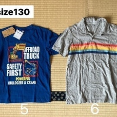 ◆子供服size120•130 どれでも1点50円◆の画像