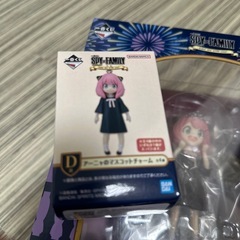 SPY×FAMILY アーニャフィギュア　1番くじの画像