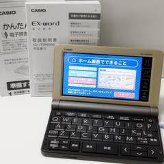 CASIO EX-word XD-JTSR6000 電子辞書