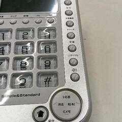 0620-077 カシムラ留守番電話機能付きシンプルフォンの画像