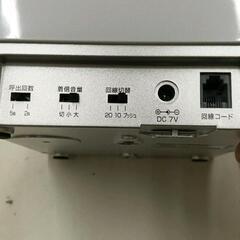 0620-077 カシムラ留守番電話機能付きシンプルフォンの画像