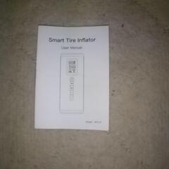 【お話し中】電動空気入れ　AP2-Pの画像