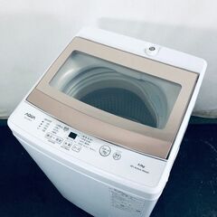 ID:sg220100 アクア AQUA 洗濯機 一人暮らし 中...