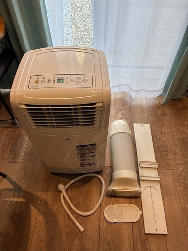 ナカトミ　移動式エアコン スポットクーラー　MAC-20