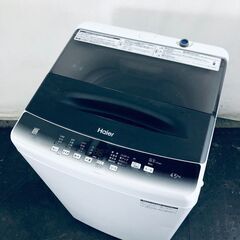 ID:sg220101 ハイアール Haier 洗濯機 一人暮ら...