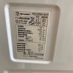 ⭐️人気⭐️2020年製 SHARP 7kg/3.5kgドラム式洗濯機 ES-S7E-WR コンパクト 右開き シャープ　プラズマクラスター No.6301 NHの画像