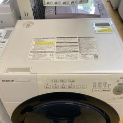 ⭐️人気⭐️2020年製 SHARP 7kg/3.5kgドラム式洗濯機 ES-S7E-WR コンパクト 右開き シャープ　プラズマクラスター No.6301 NHの画像