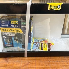 テトラ水槽　新品未開封の画像