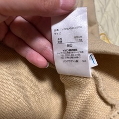 【未使用】ワンピース　子供服　ジャンパースカート　80 女の子　の画像