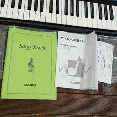 0620-073 電子ピアノCASIO CTK-495の画像