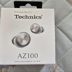 ﾜｲﾔﾚｽｲﾔﾎﾝ Technics AZ100