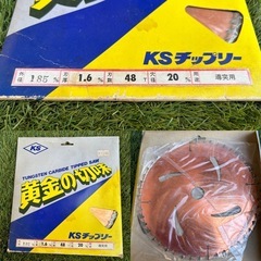 チップソー　4点の画像