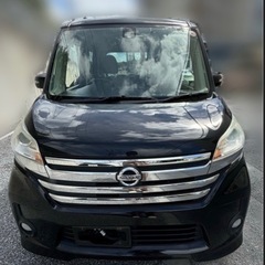 🚗日産　デイズルークス🚗　本土車両❗️