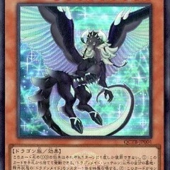 遊戯王仲間が欲しい🌟