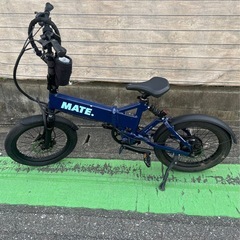 MATE.fusion 電動アシスト自転車