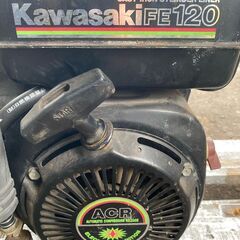 動力用KAWASAKI　FE120エンジン 4馬力　
