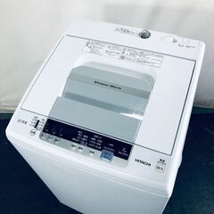 ID:sg220104 日立 HITACHI 洗濯機 一人暮らし...