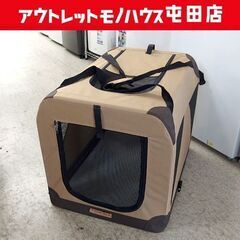 ① FRIEND LAND マルカン ペット用 折りたたみ テン...