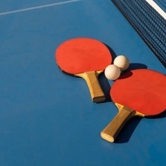 一緒に卓球やれる人探してますメンバー集まり次第定期的開催予定