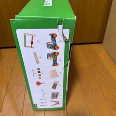 【新品】Promise Babe 木製 ベビーファーストウォーカー アイムトイ 手押し車の画像