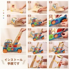 【新品】Promise Babe 木製 ベビーファーストウォーカー アイムトイ 手押し車の画像