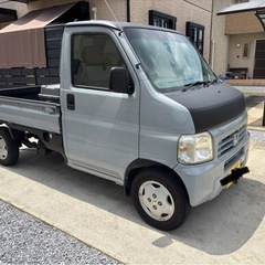 アクティトラック　フルタイム4WD