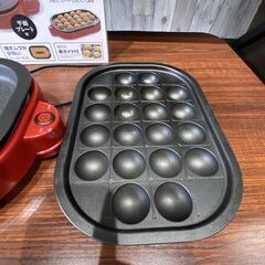 アイリスオーヤマIY-20WA-R たこ焼き2WAYプレートの画像