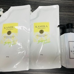 未開封カミカクリームシャンプー(新品空ボトル付き)