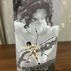 鬼滅の刃　フィギュア　鬼舞辻無惨の画像