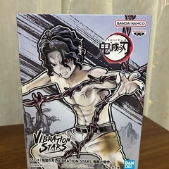 鬼滅の刃　フィギュア　鬼舞辻無惨